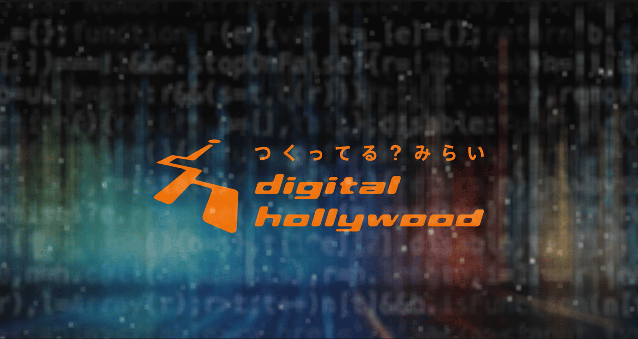 ロゴ 3Dアニメーション動画編集(自主制作)